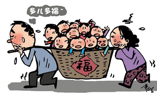 跟爹姓还是跟妈姓,那可太重要了 29 跟爹姓还是跟妈姓,那可太重要了
