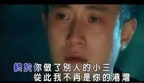 赌王的姨太太们:港澳婚姻一百年 88 赌王的姨太太们:港澳婚姻一百年