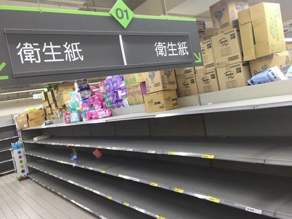 为什么世界人民都在抢厕纸 57 为什么世界人民都在抢厕纸