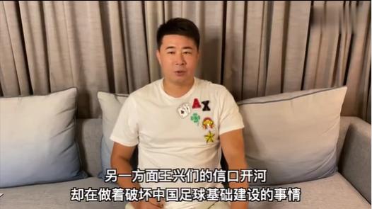 国足体能真的不如清华大学生吗? 74 国足体能真的不如清华大学生吗?