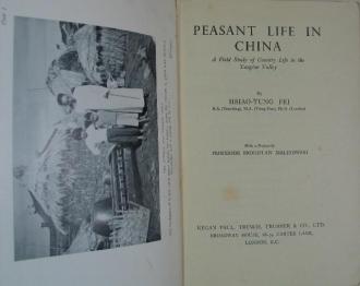 跟爹姓还是跟妈姓,那可太重要了 31 跟爹姓还是跟妈姓,那可太重要了