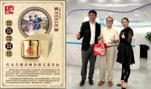 多少诺贝尔奖得主晚节不保 56 多少诺贝尔奖得主晚节不保