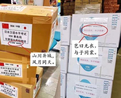 日本中学生都要学习哪些中国古诗 25 日本中学生都要学习哪些中国古诗