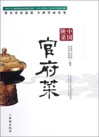 传说中的古典美食真比工业菜强吗 70 传说中的古典美食真比工业菜强吗