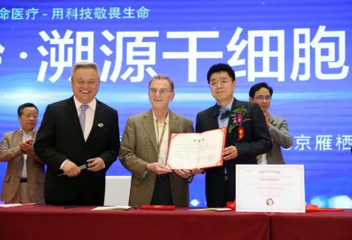多少诺贝尔奖得主晚节不保 55 多少诺贝尔奖得主晚节不保