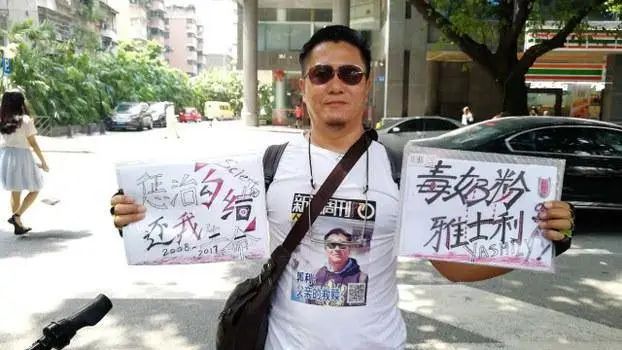 12年后,“毒奶粉”受害人仍在追寻应有的赔偿 51 12年后,“毒奶粉”受害人仍在追寻应有的赔偿