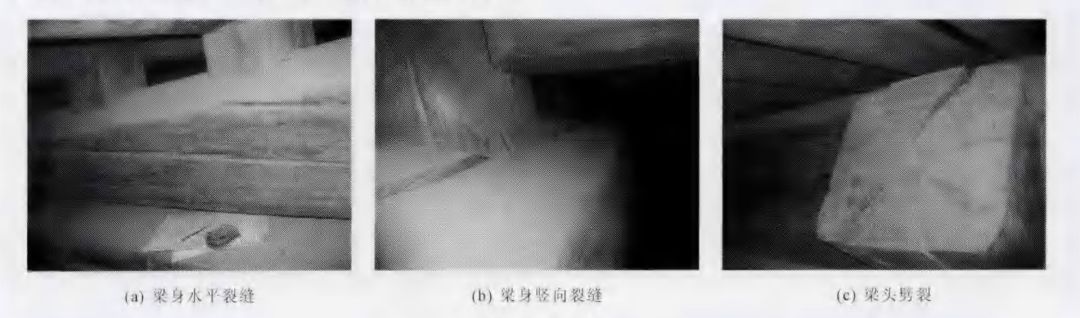 一根撑起现代世界的梁 93 一根撑起现代世界的梁