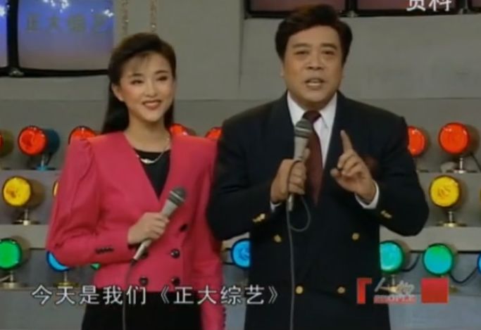 中国历史第二长的电视节目是怎样炼成的? 74 中国历史第二长的电视节目是怎样炼成的?