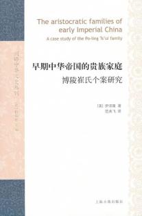 后宫争宠就只能靠不停生娃吗?真实历史中的宫斗学 47 后宫争宠就只能靠不停生娃吗?真实历史中的宫斗学