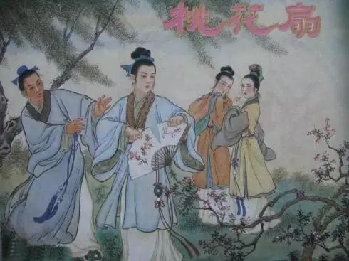 古人为什么说“女子无才便是德” 28 古人为什么说“女子无才便是德”