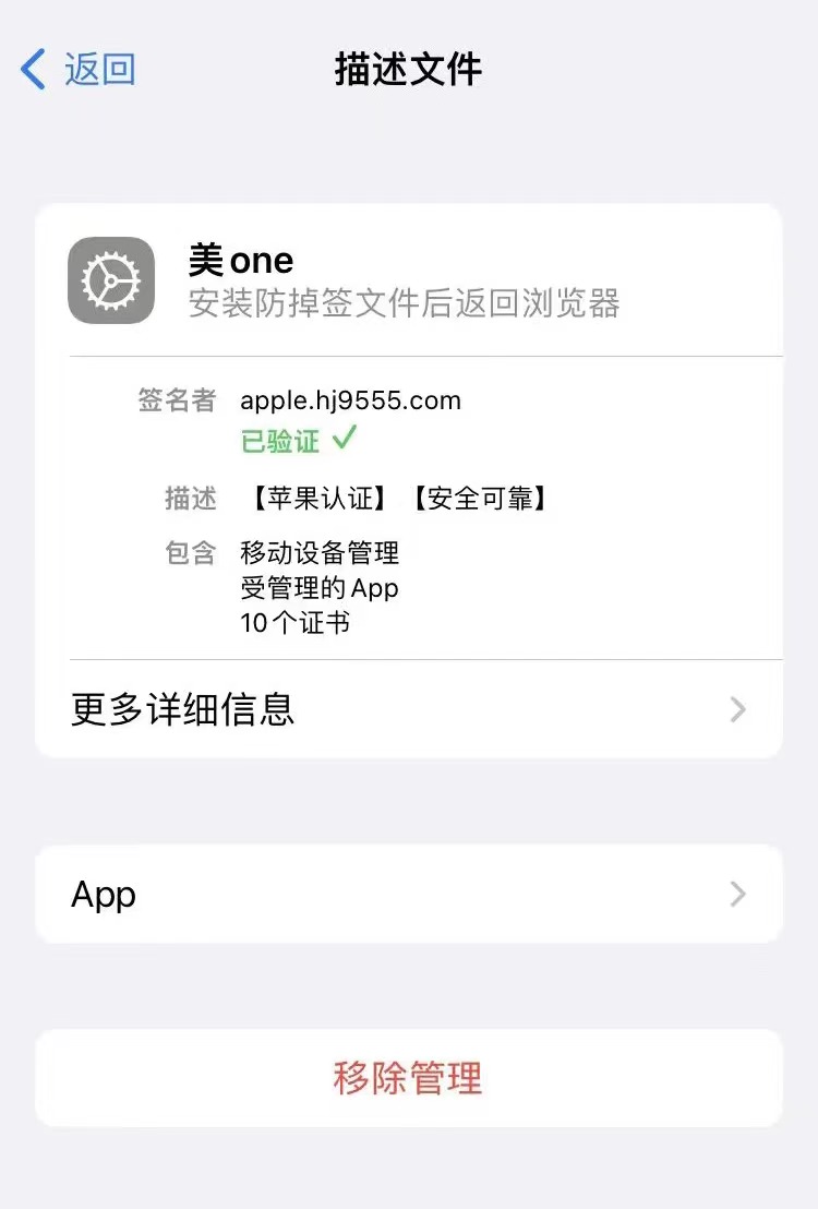 28岁全职妈妈5年无收入 渴望经济独立进配音平台 被骗13万 16 8d7cea891b154d8687fb67ca350aa393.jpeg