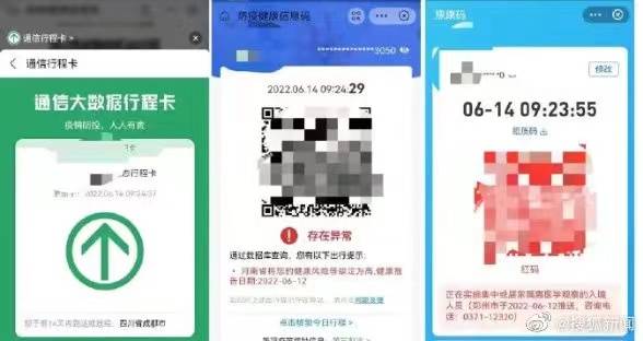无法取款后,50岁的单亲妈妈要求拔掉母亲的透析管,买不起墓地 11 d4b5f5cee64345b1aa0d3a383d69fff3.jpeg