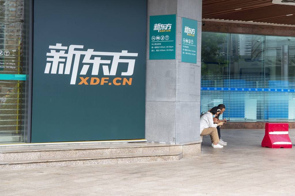 教培老师转行众生相:有人改洗油烟机,建虚假“业主群”攒客户 23 d7bb8fcc887e4b28aa0776f098ac1a19.jpeg