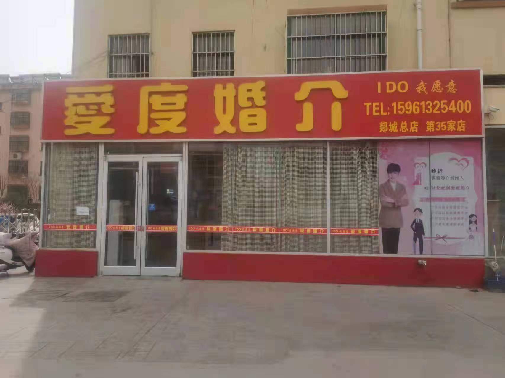 苏北县城相亲图鉴:老实人不受欢迎,贫穷男只能找“离异的” 12 bd23a8b8a40442db9b4143d4b236aba7.jpeg