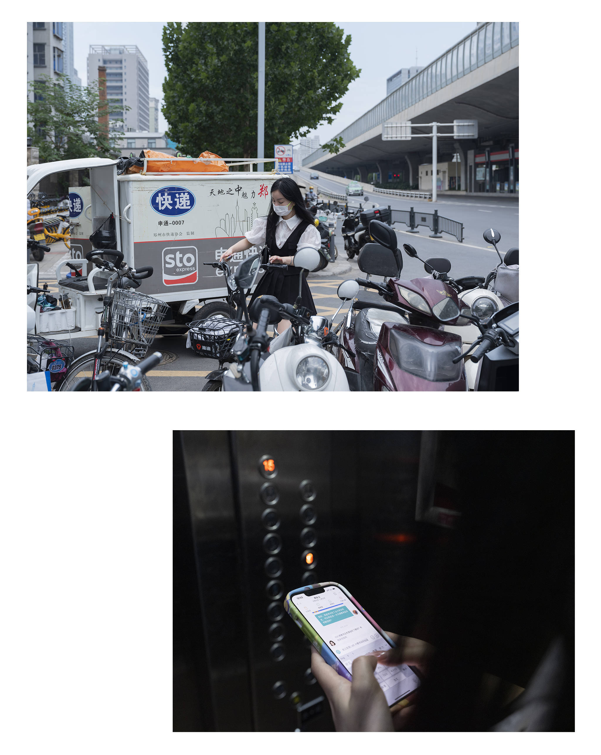在郑州买房的90后女孩:勤工俭学攒首付 遭遇停工后又失业 16 a57f24fc7ec140268350bdd99b3efd23.jpeg