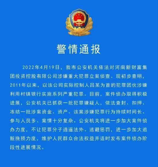 无法取款后,50岁的单亲妈妈要求拔掉母亲的透析管,买不起墓地 12 f5fb2a146fe442948805861c4439b331.jpeg