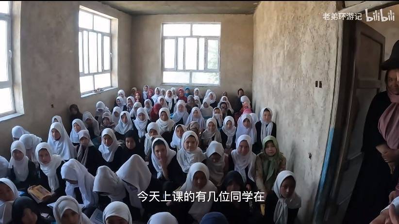 中国拍客“淘金”阿富汗:住豪华公寓 办女子学校 20 c5a8a99023004d5bbdd5f81794df3dab.jpeg