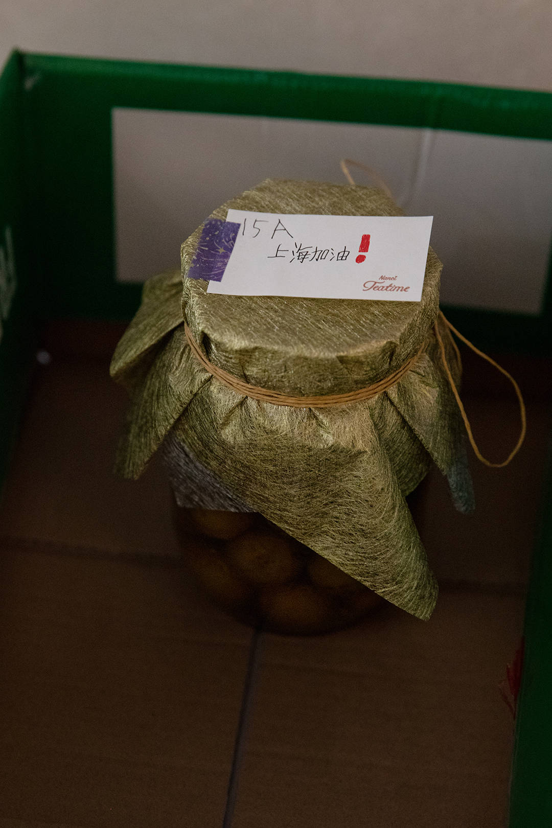 上海小区24天封控实录:小学女儿严控食物用量 种葱每天量高度 89 8f1076de2dd049989903bff7f0ea98ad.jpeg