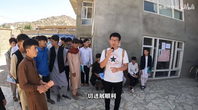 中国拍客“淘金”阿富汗:住豪华公寓 办女子学校 19 277e3bdcd33a48c7848f518a3d4d674a.jpeg