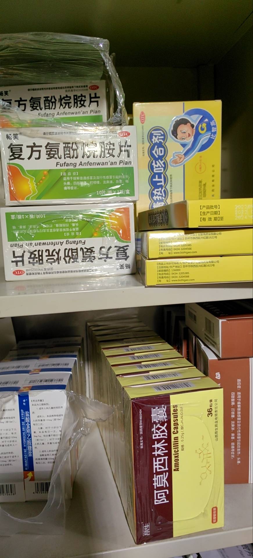 老人感染新冠后:有患者多次提到“死” 此前3年封闭少有人探望 44 faacd067ce764e2c86f4e55b158d631e.jpeg