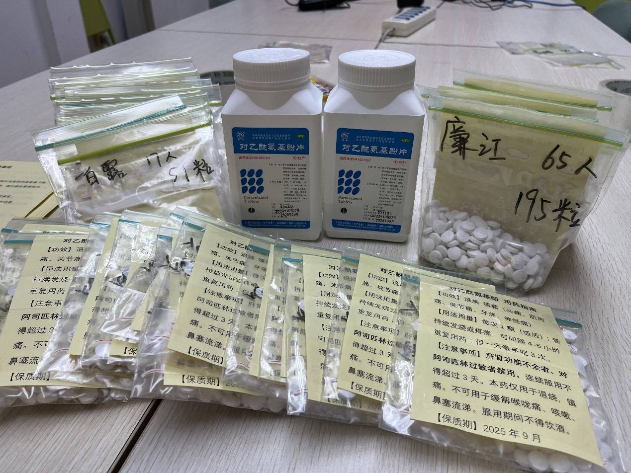 老人感染新冠后:有患者多次提到“死” 此前3年封闭少有人探望 42 838f2ec90b1d486cacb6498b34111c0d.jpeg
