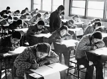 不予录取:高考政审的诞生 10 图片