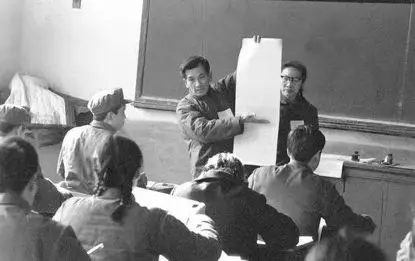 不予录取:高考政审的诞生 11 图片