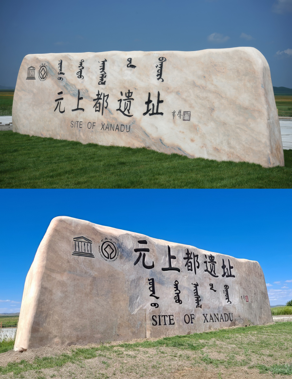 蒙语课改五年后,语言夹缝中的蒙古族青年 27 蒙语课改五年后,语言夹缝中的蒙古族青年