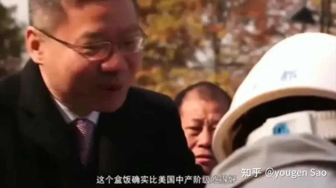 起底司马南、陈平、王维维、金灿荣等“爱国生意人” 47 起底司马南、陈平、王维维、金灿荣等“爱国生意人”