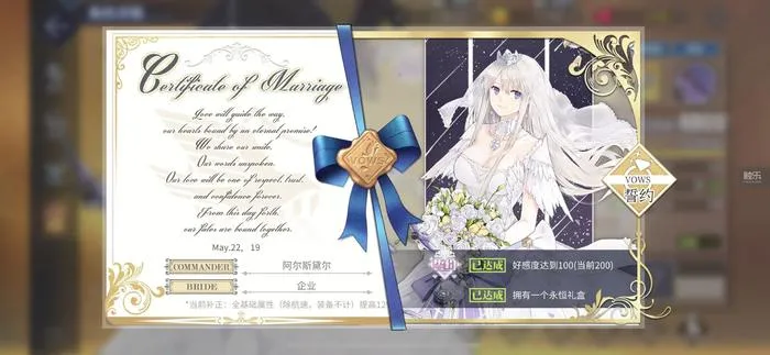 《少女前线2:追放》:期待、共情与愤怒 102 570fba508b63d99257096f991073d4f6