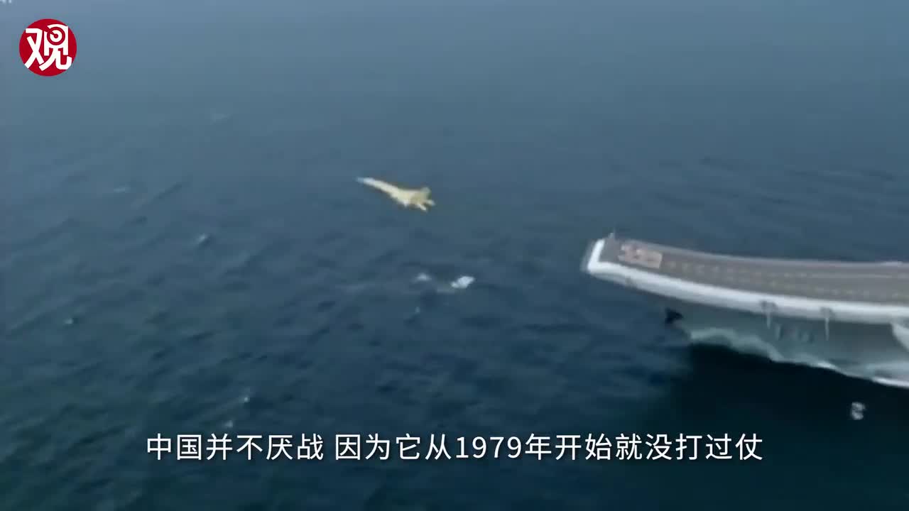 米尔斯海默:我可能已经说130遍了 中国无法和平崛起 16 米尔斯海默:我可能已经说130遍了 中国无法和平崛起