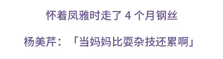 丁香医生|王凤雅之死:农村家庭的残酷现实 75 丁香医生|王凤雅之死:农村家庭的残酷现实
