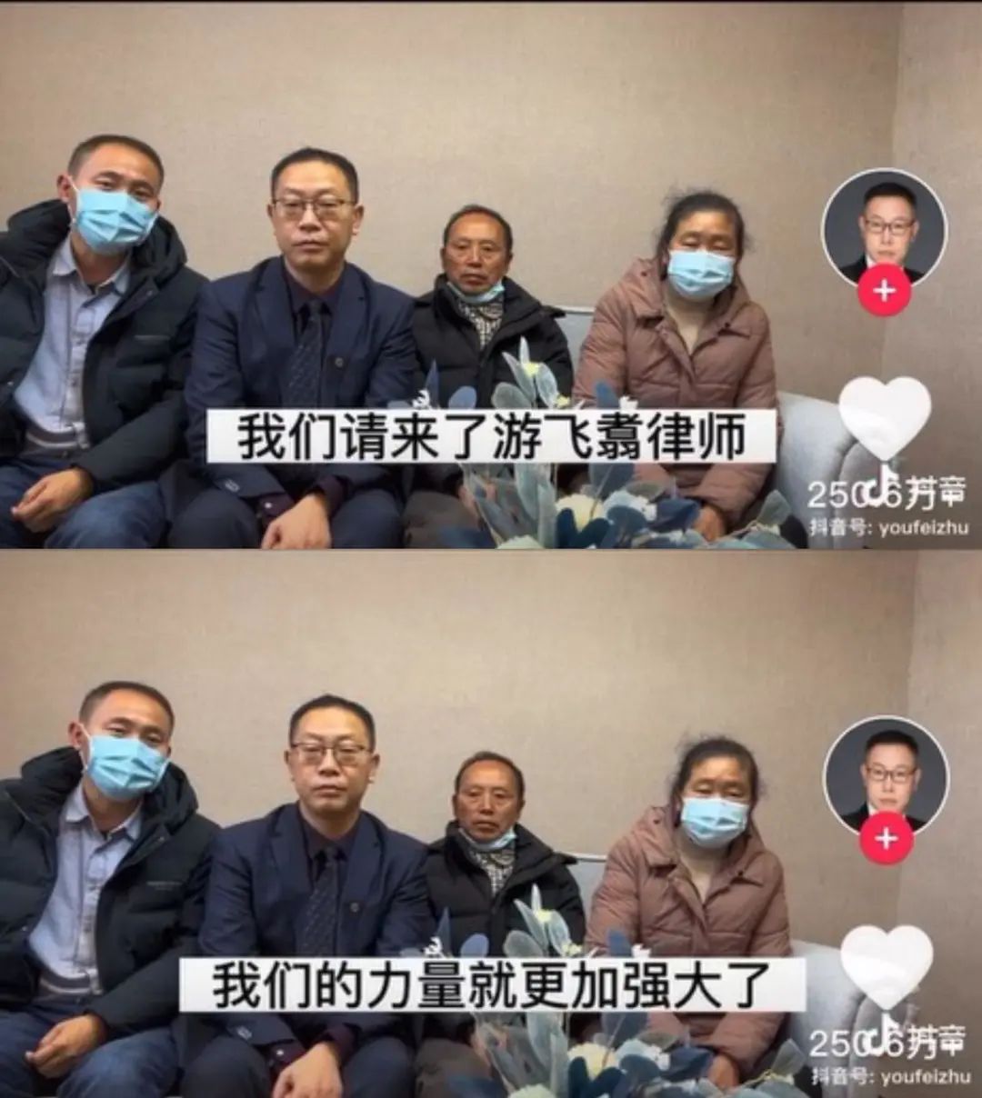 胡鑫宇失踪事件,一个高中生的失踪是如何被炒热的? 88 24aedf2cca2ac4c247fbb789912f1583