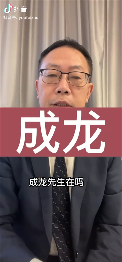 胡鑫宇失踪事件,一个高中生的失踪是如何被炒热的? 89 2953bd058c6e183c612becff4ee51d6c