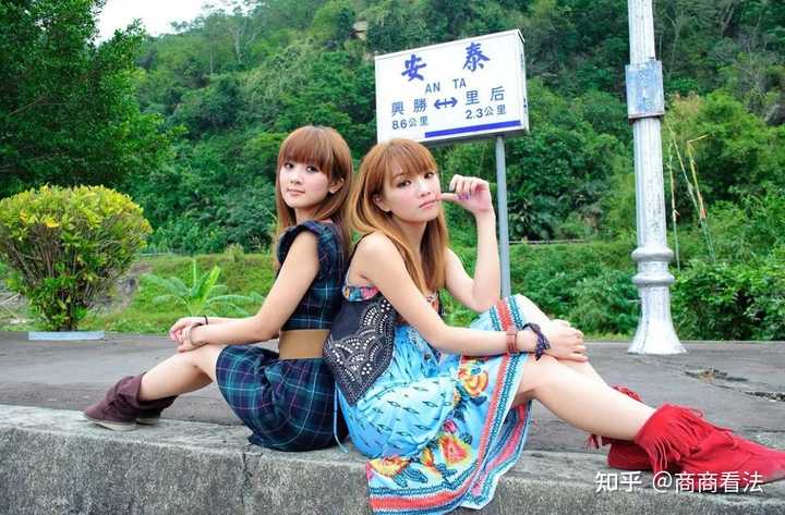 当前台湾人生活水平什么样子? 43 当前台湾人生活水平什么样子?