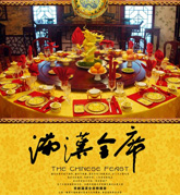 三十年市民史:解脱束缚 144 2bf148a7ce5eee0f3a7a80995a5437fa