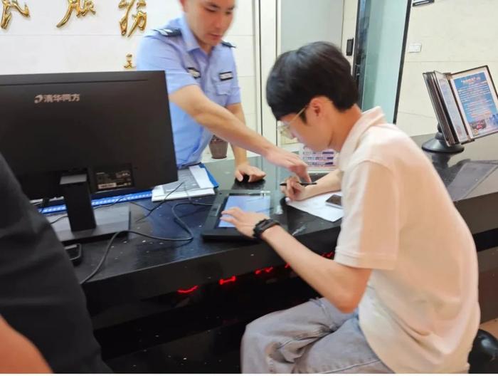 205元,一个普通人的隐私被“开盒” | 深度聚焦-银河百科全书