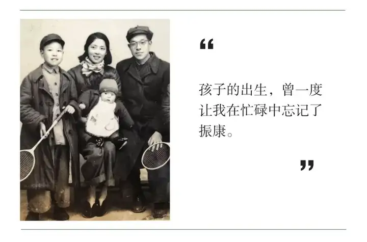 70年前的今天,我们在西湖走散 140 70年前的今天,我们在西湖走散