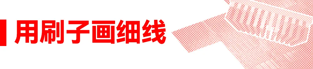 华为芯片的1000天 64 华为芯片的1000天