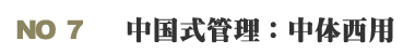 3cff3bf7c52d91ffad8627d3a4b6b250