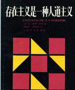 48b5992f14c5d17b7fa2cd9116209245
