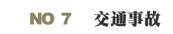 4954a158bd5a39c10d48de36b8ecbc4a