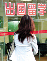 三十年市民史:解脱束缚 171 4c3c7a0f37ad7d64afb77c896c410656