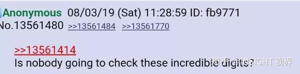互联网臭水沟,8chan,4chan 98 互联网臭水沟,8chan,4chan