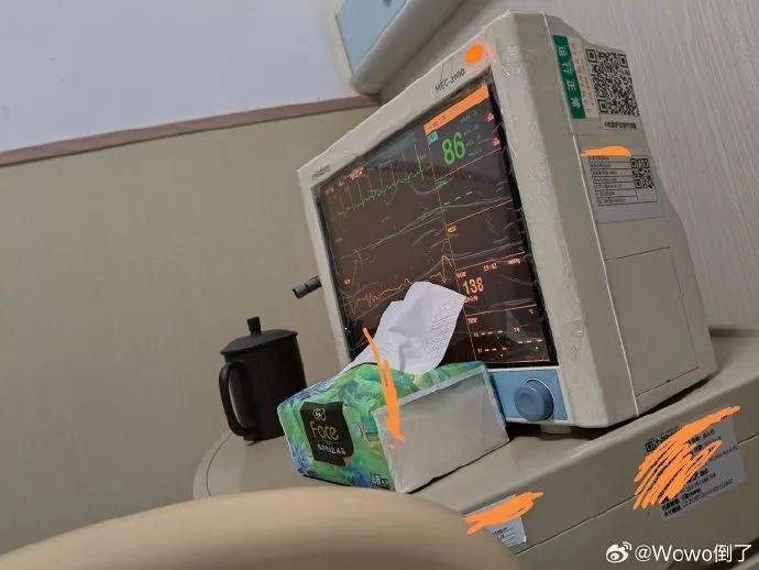 海棠作者被捕,耽美创作频繁涉刑出路何在? 87 图片