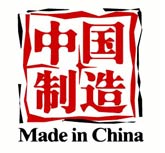 三十年制度变迁:变革之母 133 50a3d51f92d70f474ccac452d97e3a06