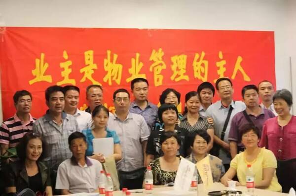 大象公会|你家的高层住宅,真的能住满70年吗? 86 大象公会|你家的高层住宅,真的能住满70年吗?
