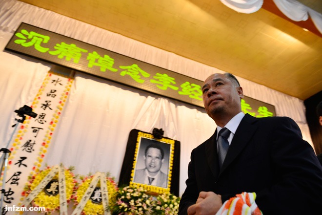 一个时代的荣耀与伤害 标本李经纬 11 一个时代的荣耀与伤害 标本李经纬