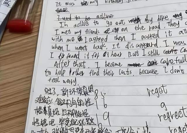 胡鑫宇失踪事件,一个高中生的失踪是如何被炒热的? 79 63c2e0f8eba98cfc0a479e396b92b85a