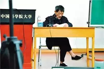 黄章晋:袁隆平神话 杂交水稻之父是怎样升起的? 115 xiaoliwen